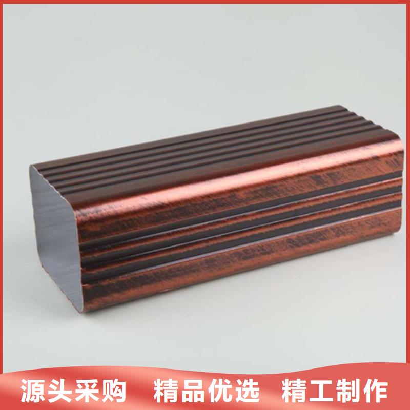 檐沟【落水系统】质保一年