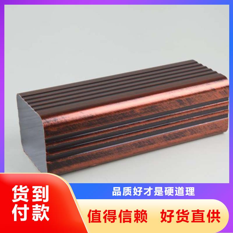 檐沟 檐槽一手货源