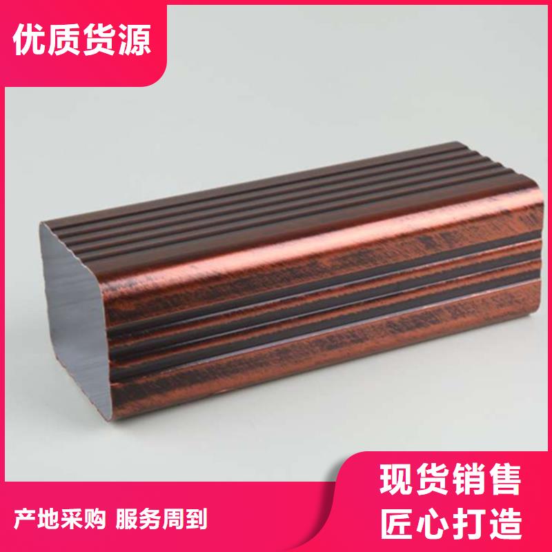 檐沟 檐槽一手货源