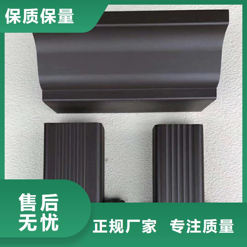檐沟-铝合金雨水管选择我们选择放心