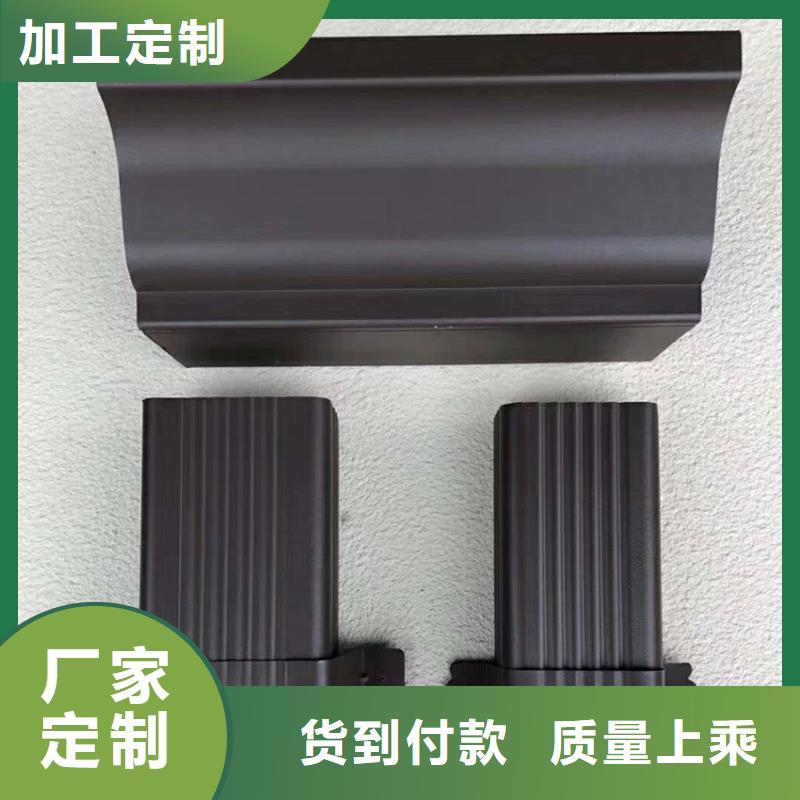 PVC雨水管视频-PVC雨水管_广东省云浮市市场覆盖罗定|云城|汕头|佛山|江门|茂名等