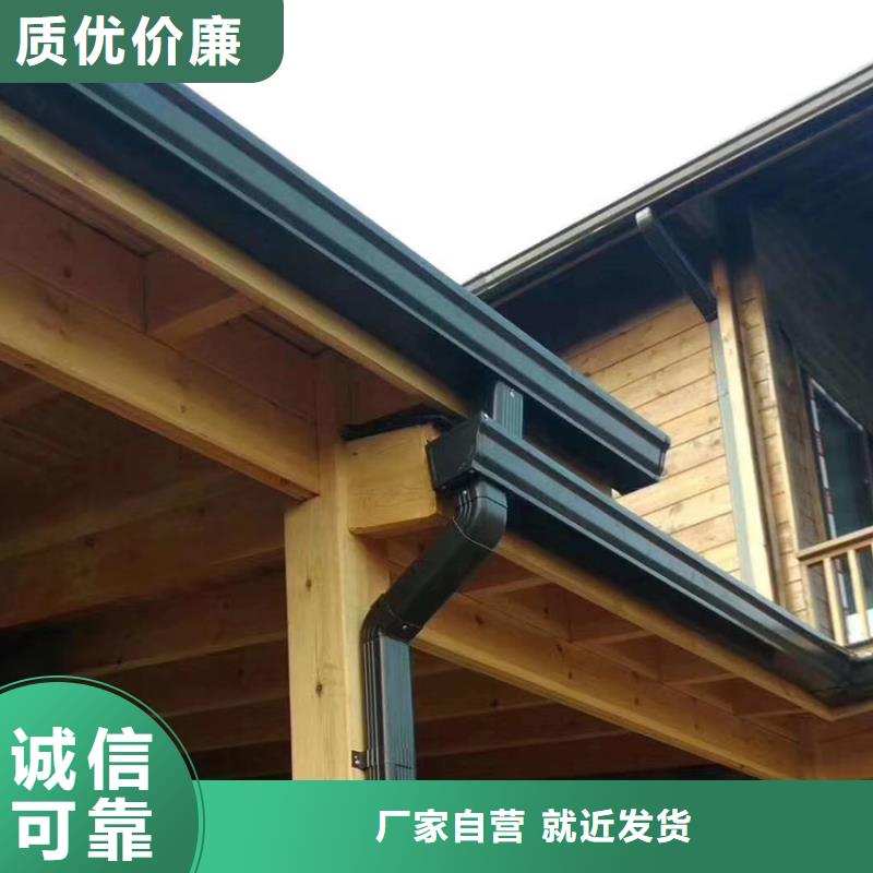 PVC雨水管视频-PVC雨水管-腾诚建材(梅州市分公司)服务区域平远|五华|潮州|云浮|湛江|韶关|东莞|中山