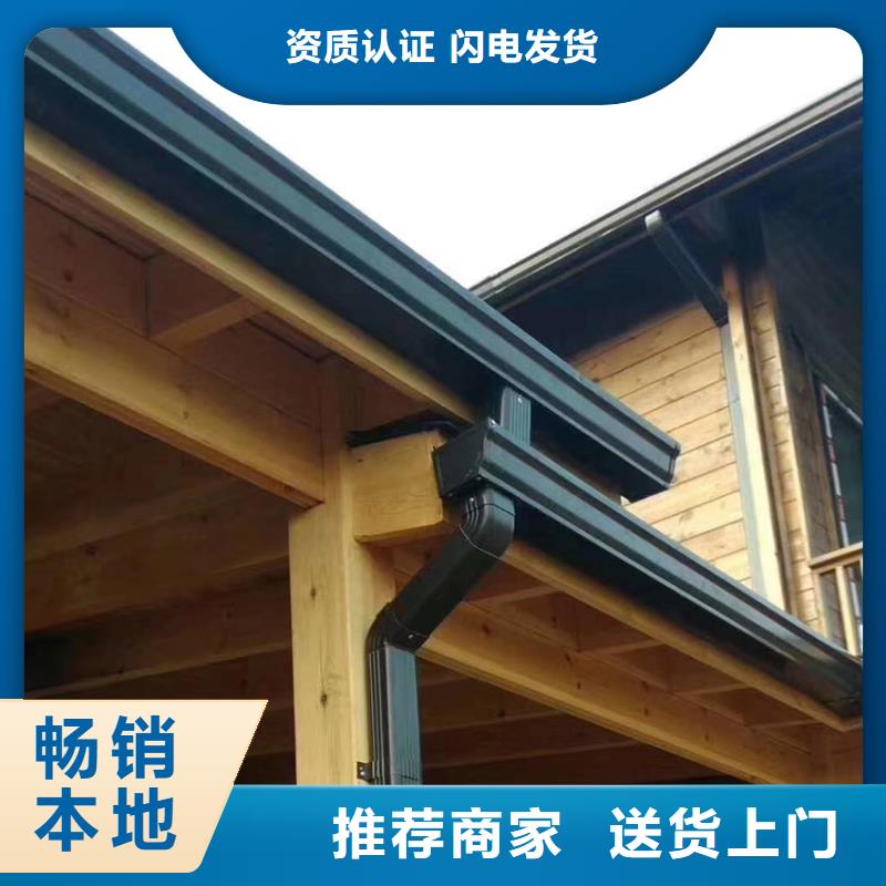 檐沟落水系统工程施工案例