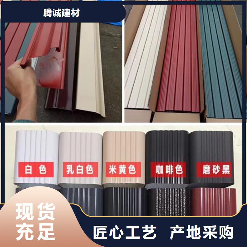 檐沟PVC雨水管设备齐全支持定制