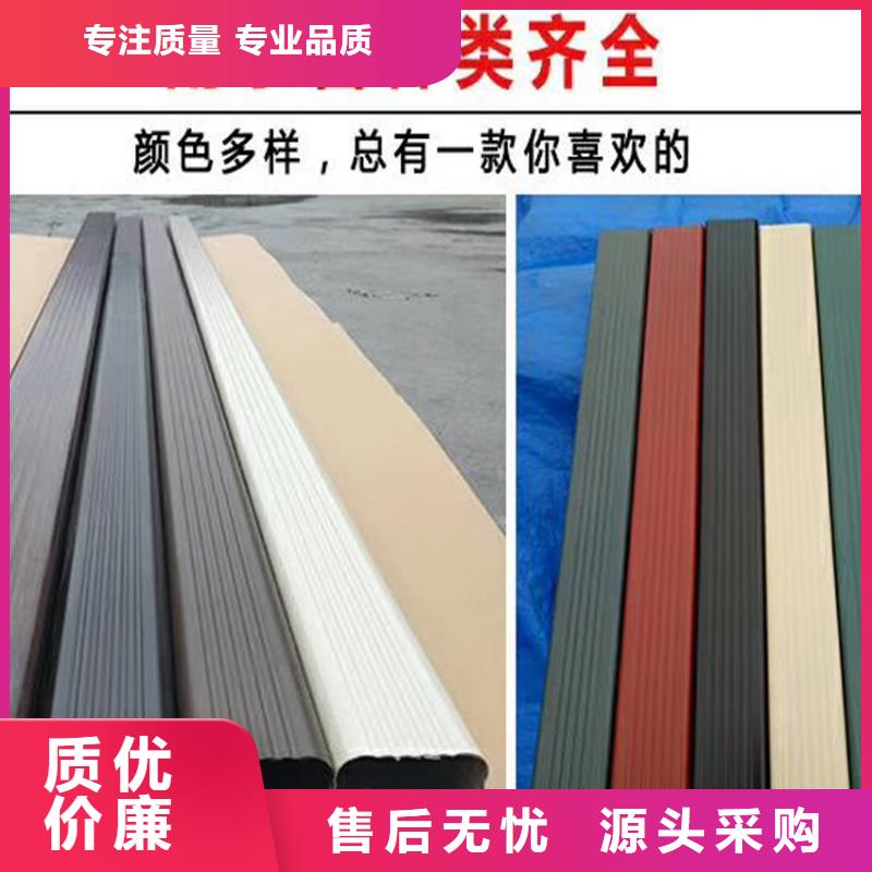 檐沟成品天沟高性价比