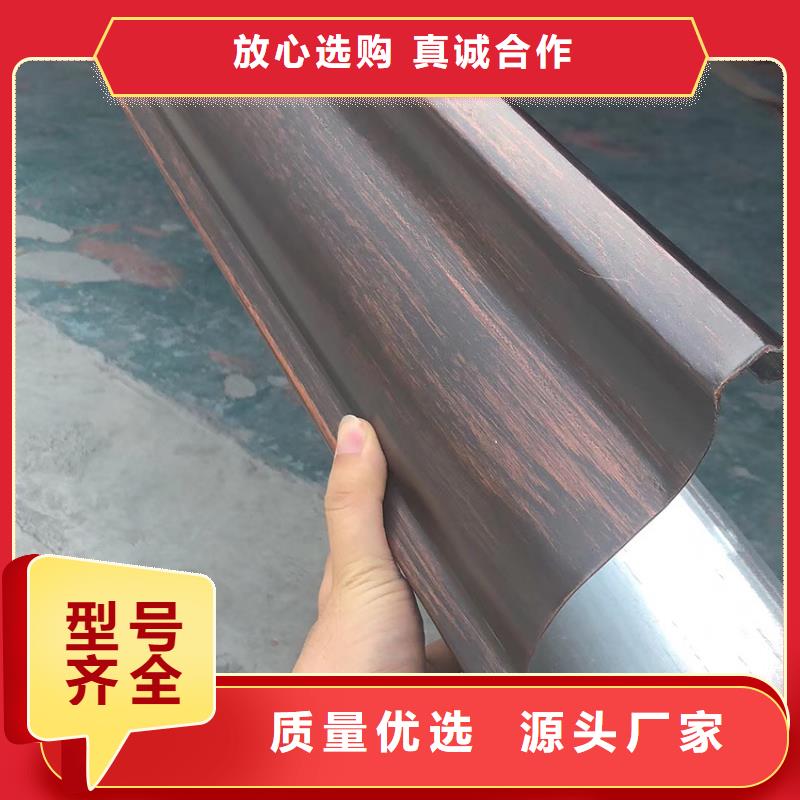 檐沟-雨水管现货批发