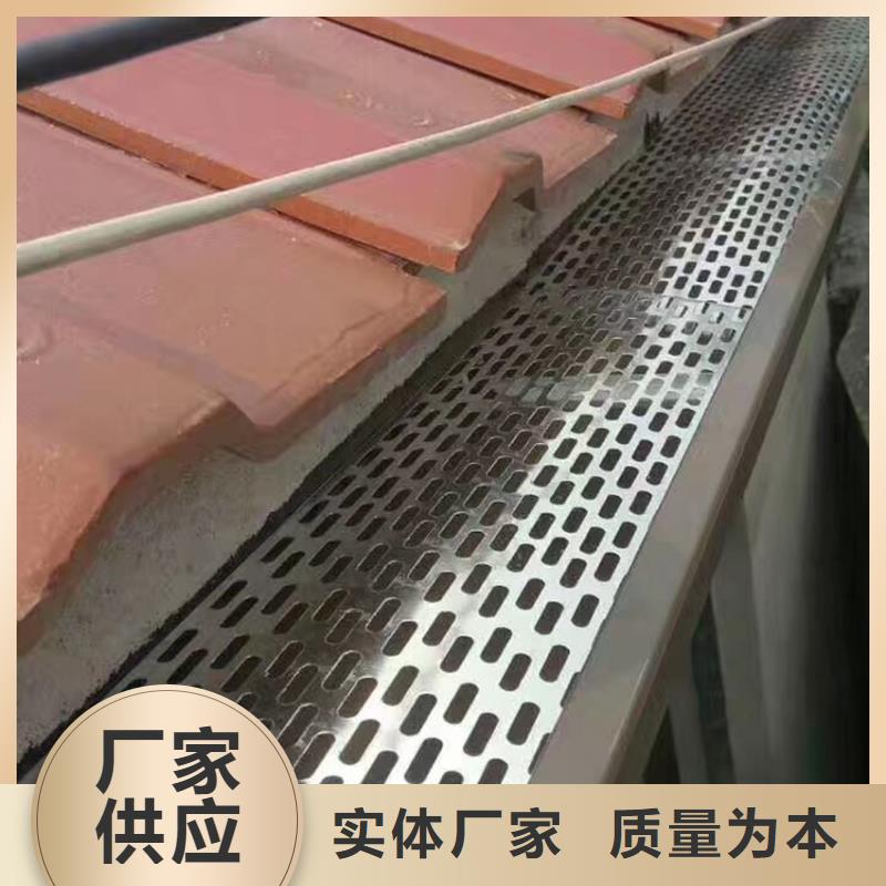 檐沟 铝合金雨水槽快捷的物流配送