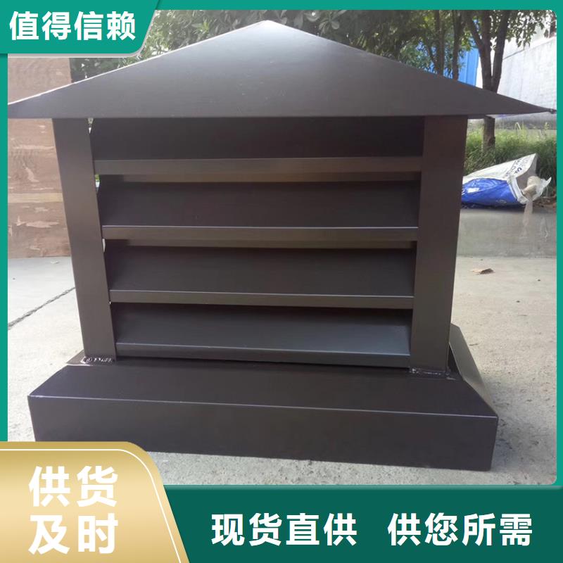 檐沟铝合金天沟以质量求生存