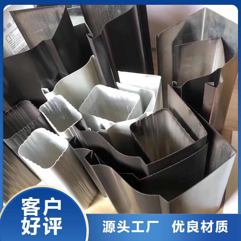 檐沟_檐槽精选好货
