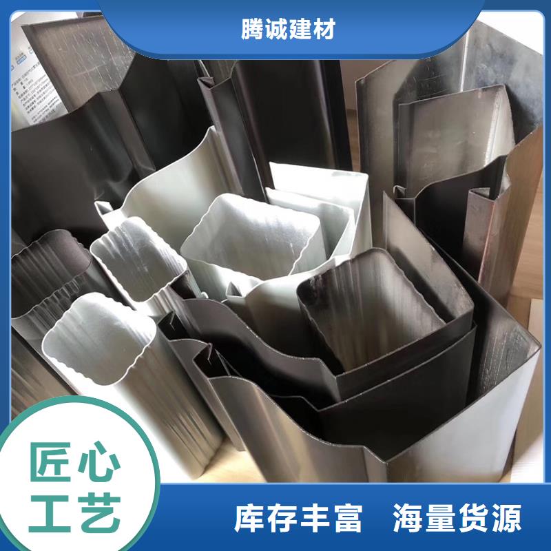 PVC雨水管视频-PVC雨水管_广东省云浮市市场覆盖罗定|云城|汕头|佛山|江门|茂名等