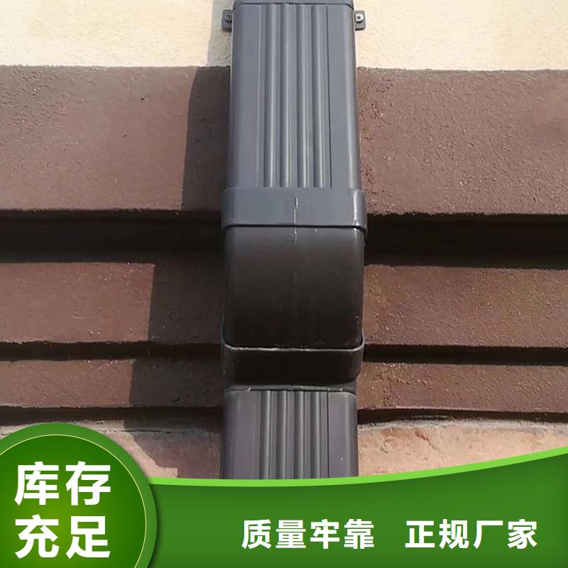 【檐沟,铝合金天沟售后服务完善】