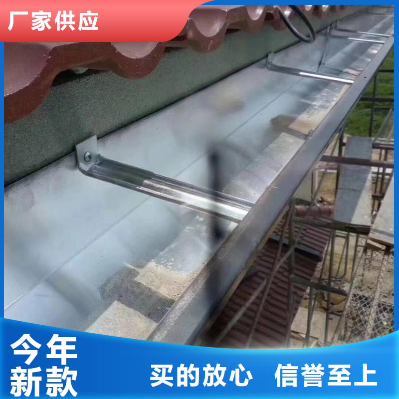 檐沟-铝合金雨水管选择我们选择放心