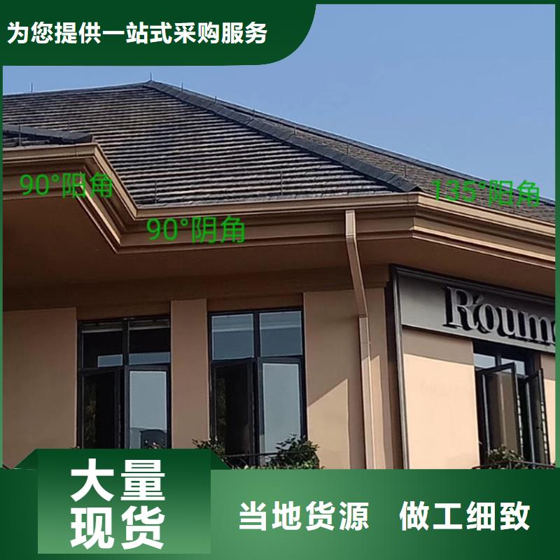 檐沟-成品天沟大品牌值得信赖