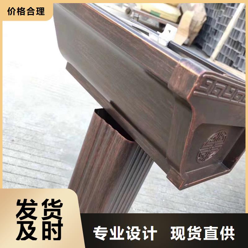 檐沟金属落水系统可接急单