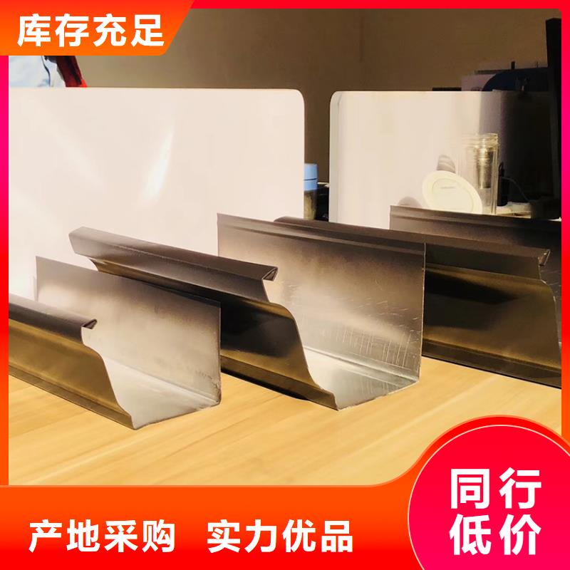 檐沟檐槽专业生产厂家