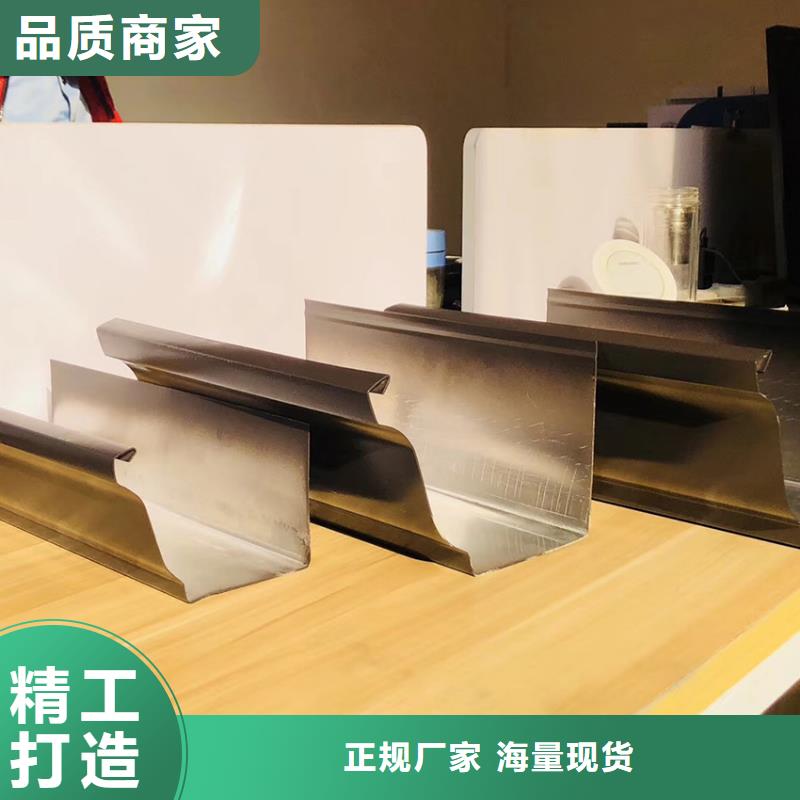 檐沟PVC雨水管设备齐全支持定制