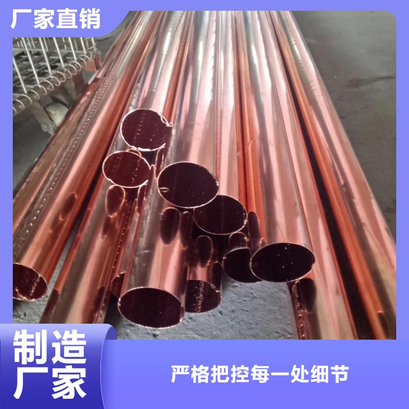 檐沟 铝合金雨水槽快捷的物流配送