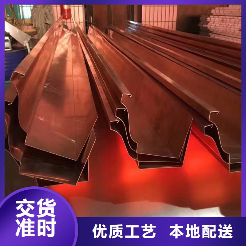 檐沟PVC雨水管设备齐全支持定制