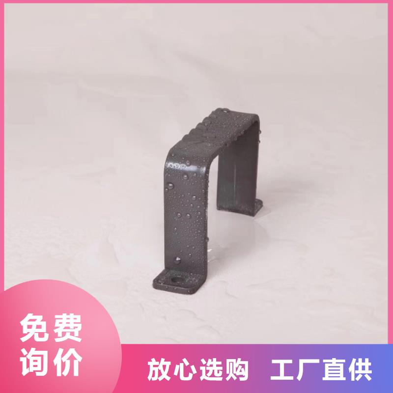 PVC雨水管视频-PVC雨水管-腾诚建材(梅州市分公司)服务区域平远|五华|潮州|云浮|湛江|韶关|东莞|中山