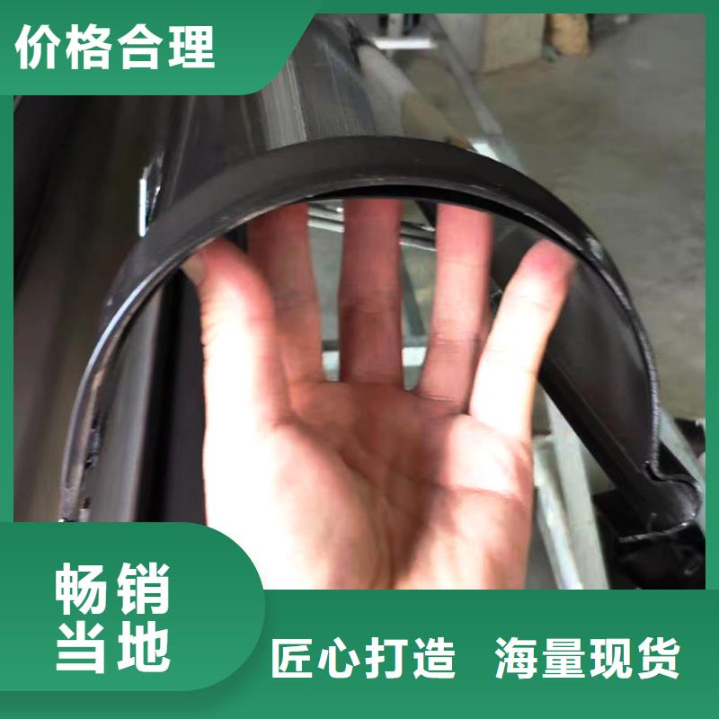 檐槽-落水系统好品质售后无忧