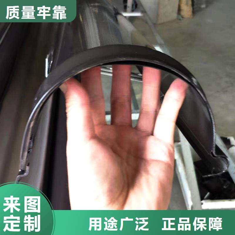 檐槽PVC雨水管为品质而生产