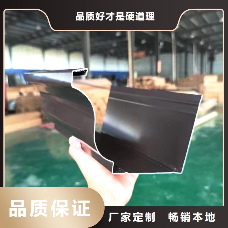 【檐槽】方形雨水管不只是质量好