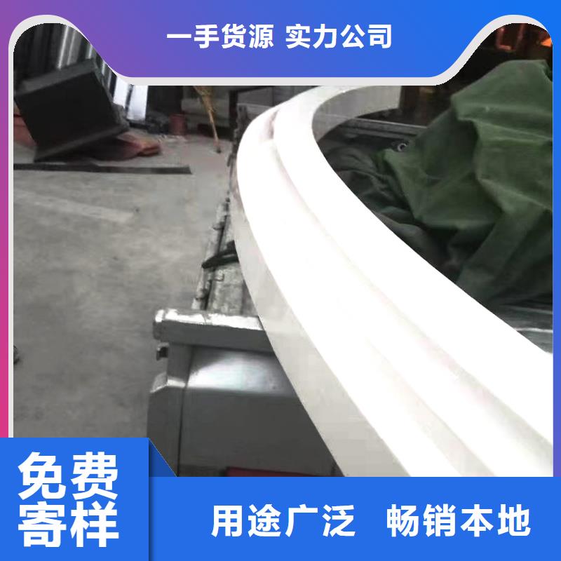 【檐槽】金属落水系统种类丰富