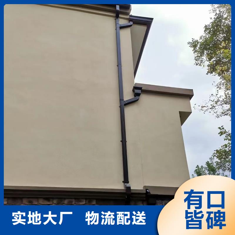 檐槽细节决定品质