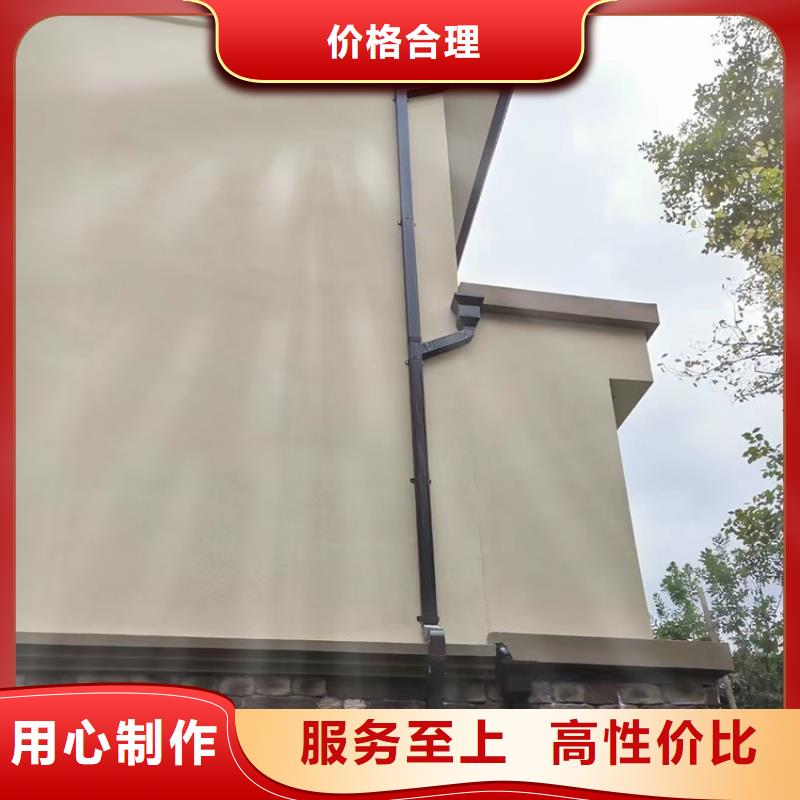 檐槽_铝合金雨水管诚信经营