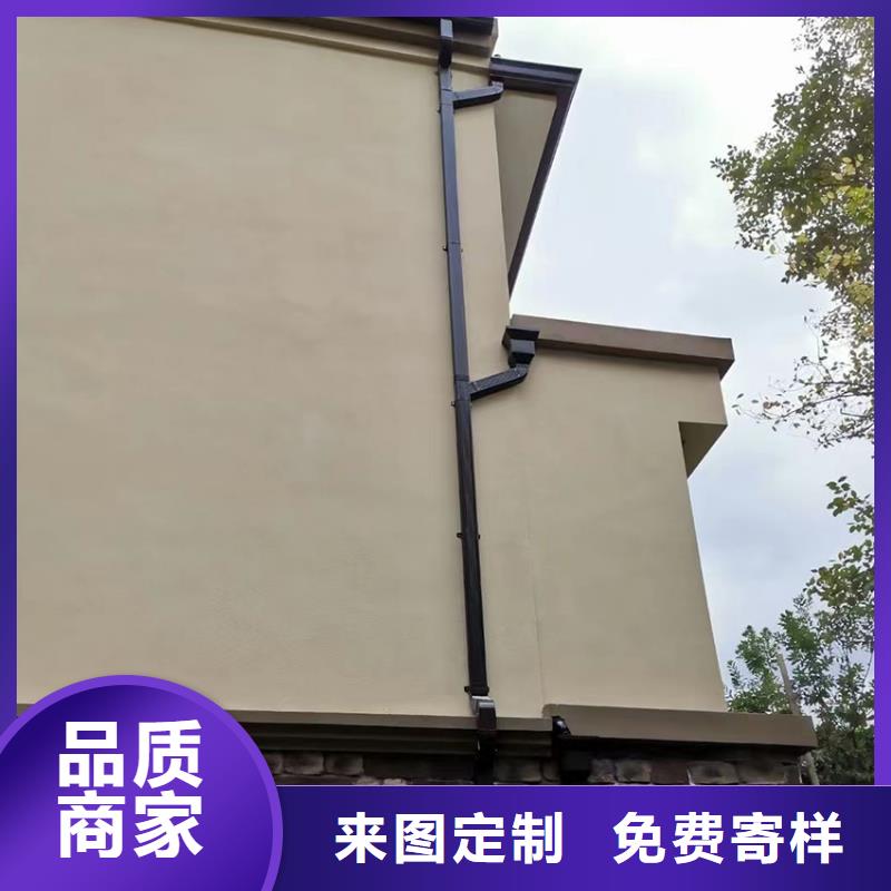  檐槽欢迎来电咨询