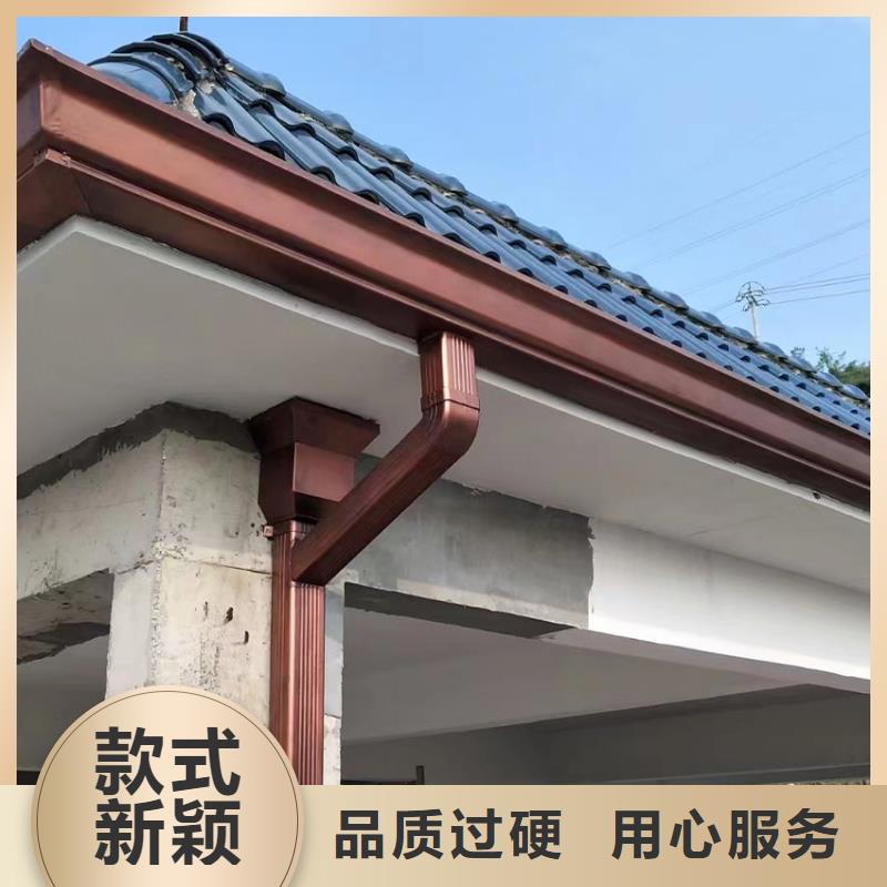 檐槽 雨水管低价货源