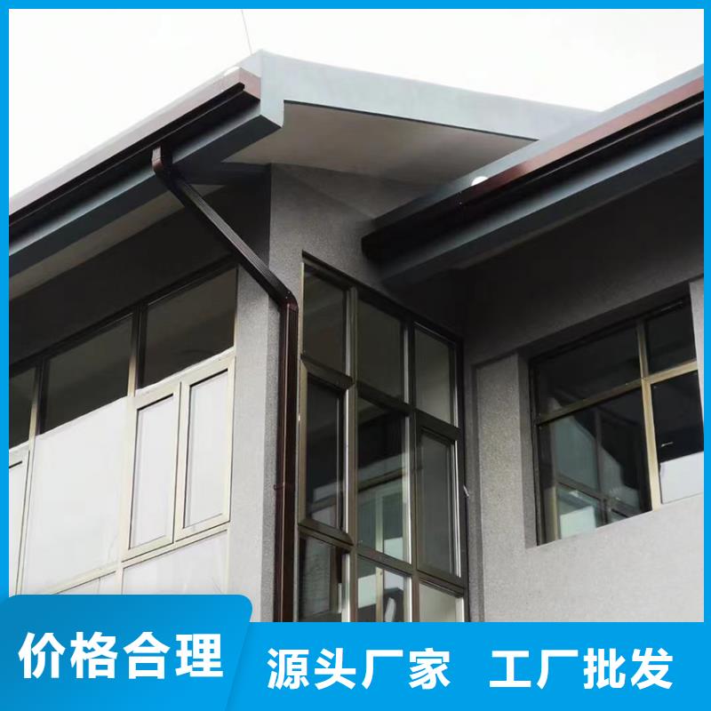 檐槽 雨水管低价货源