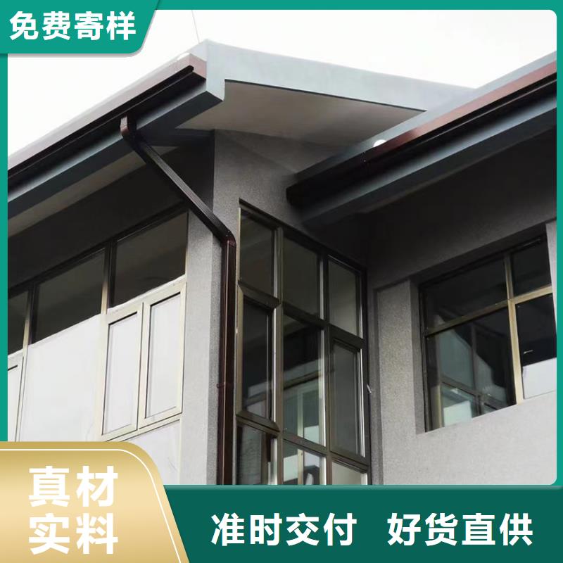 檐槽产品细节