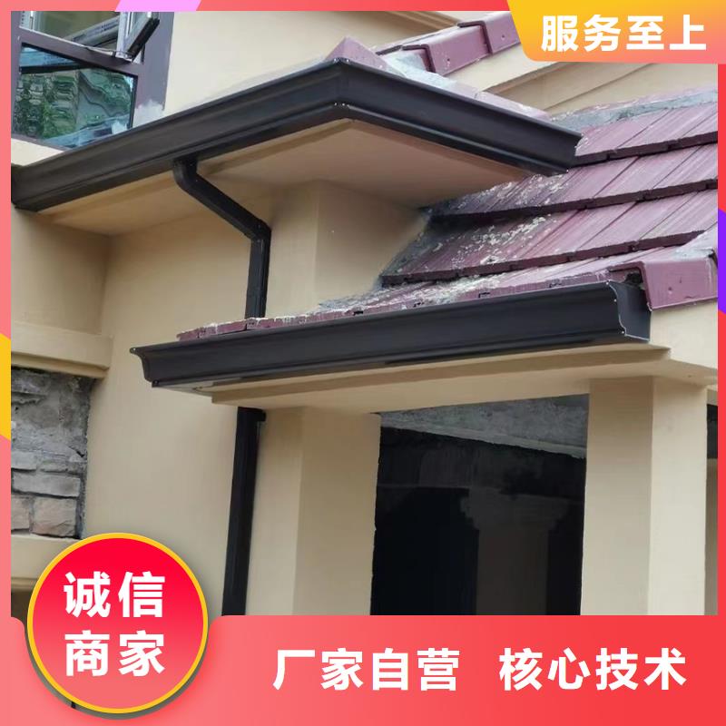 檐槽金属落水系统现货直供