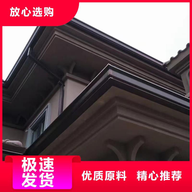 檐槽_雨水管销售的是诚信