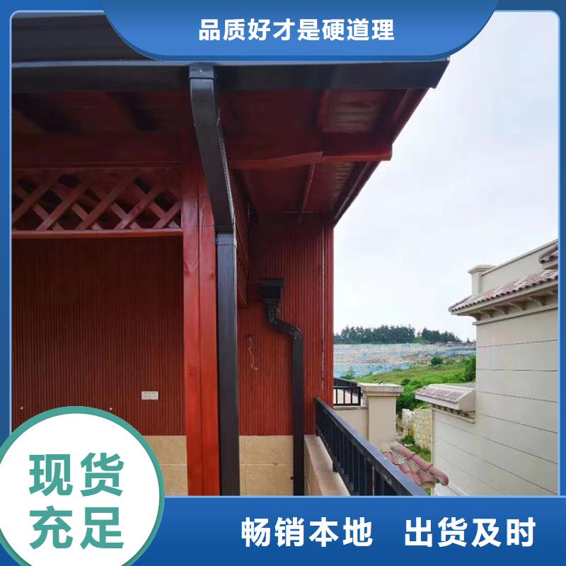 PVC雨水管视频-PVC雨水管-腾诚建材(马鞍山市分公司)服务区域雨山|含山|滁州|巢湖|亳州|蚌埠|淮南|宿州