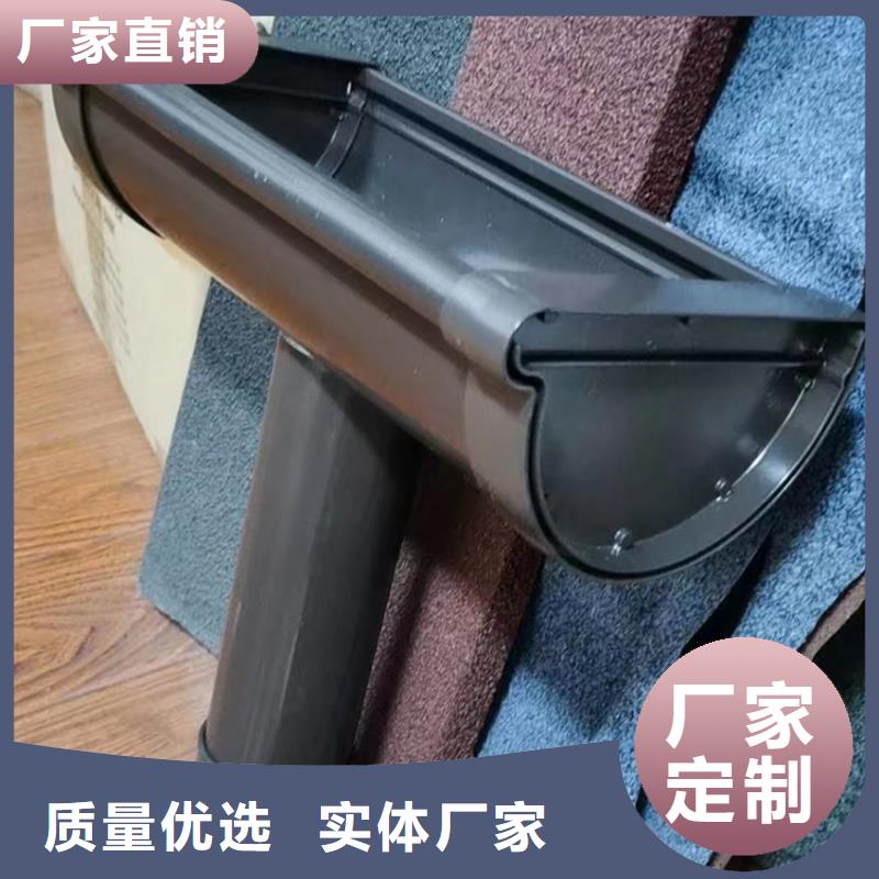檐槽金属落水系统符合行业标准