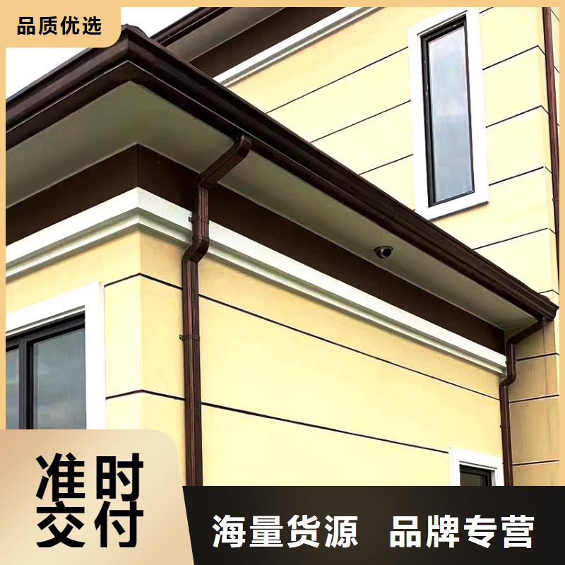 PVC雨水管视频-江苏省常州市腾诚PVC雨水管可服务区域溧阳|天宁|泰州|苏州|南通|徐州|无锡|南京等