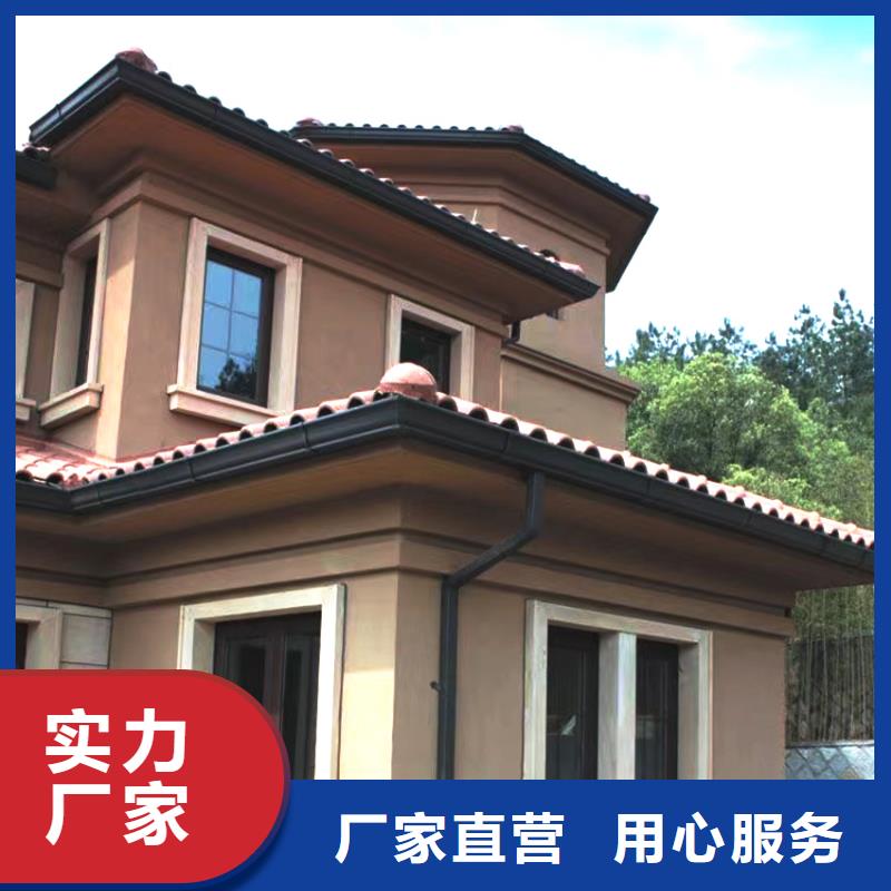 【檐槽】方形雨水管不只是质量好