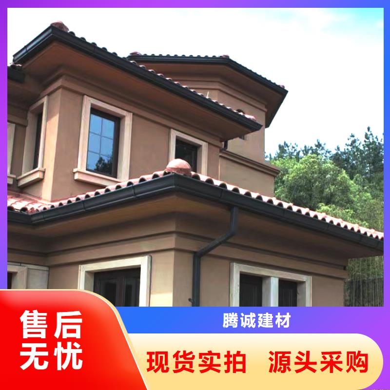 檐槽_铝合金天沟规格型号全