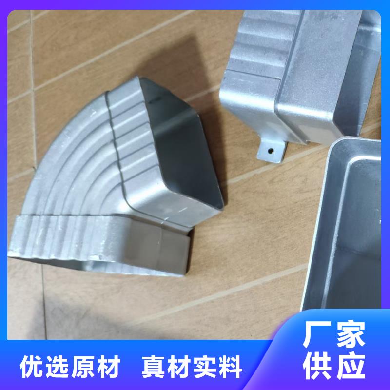 檐槽,铝合金檐槽放心选购