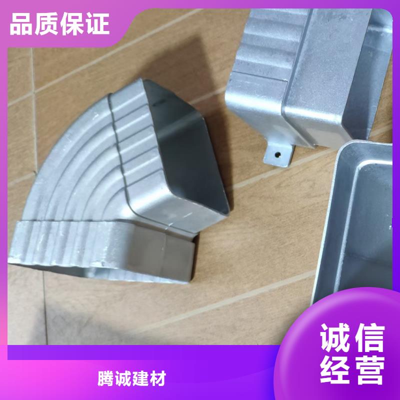 檐槽_铝合金雨水管诚信经营
