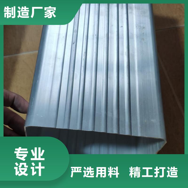 PVC雨水管视频-江苏省常州市腾诚PVC雨水管可服务区域溧阳|天宁|泰州|苏州|南通|徐州|无锡|南京等