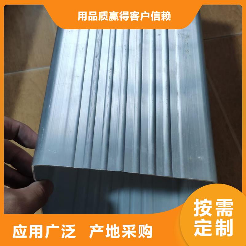檐槽 方形雨水管货品齐全