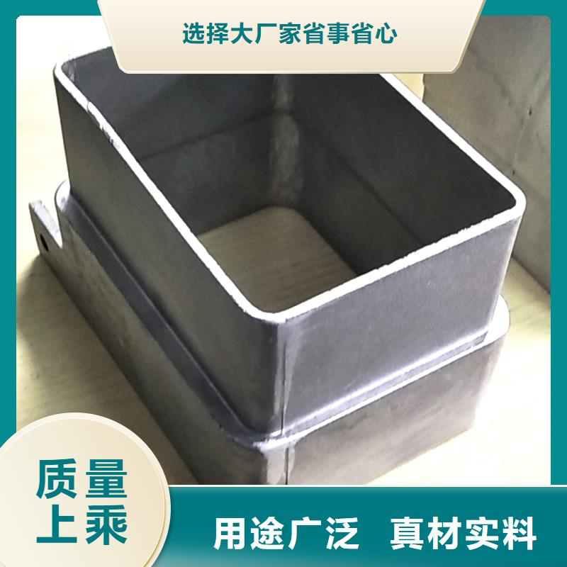 檐槽金属落水系统现货直供
