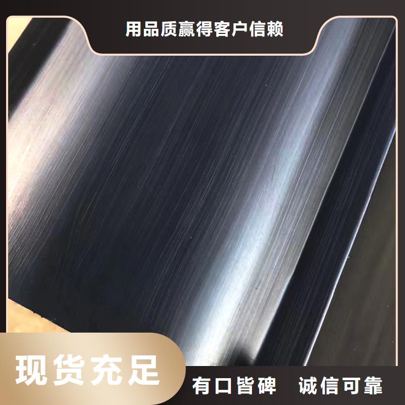 【檐槽】金属落水系统种类丰富