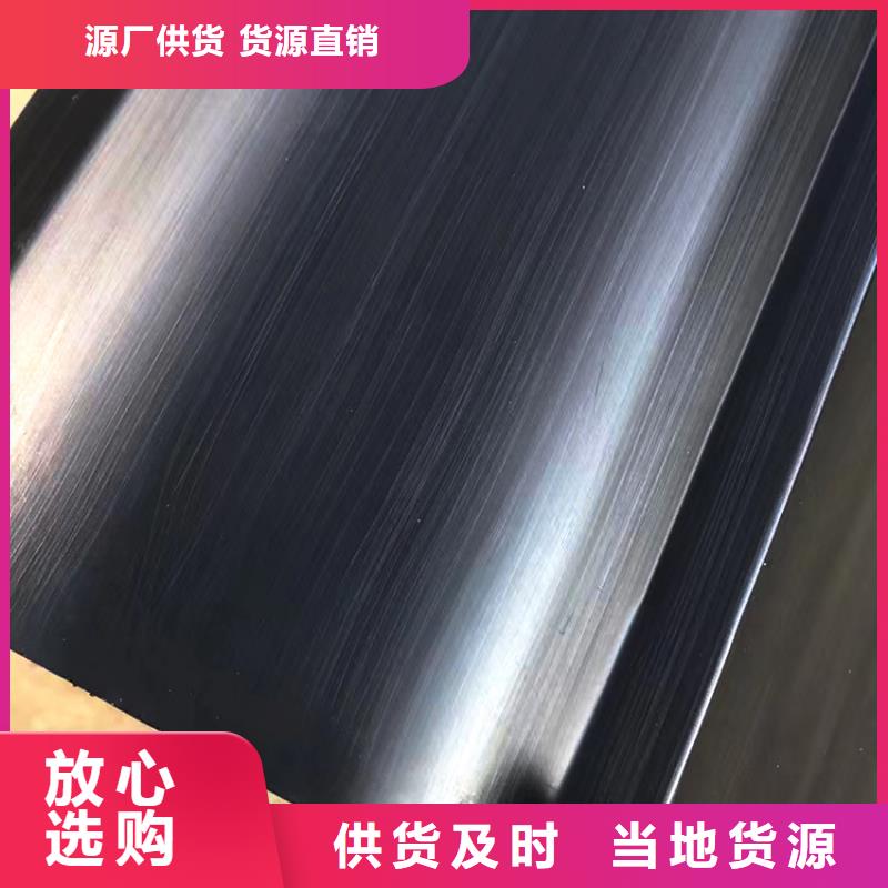 檐槽PVC雨水管为品质而生产