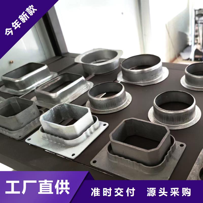 PVC雨水管视频-江苏省常州市腾诚PVC雨水管可服务区域溧阳|天宁|泰州|苏州|南通|徐州|无锡|南京等