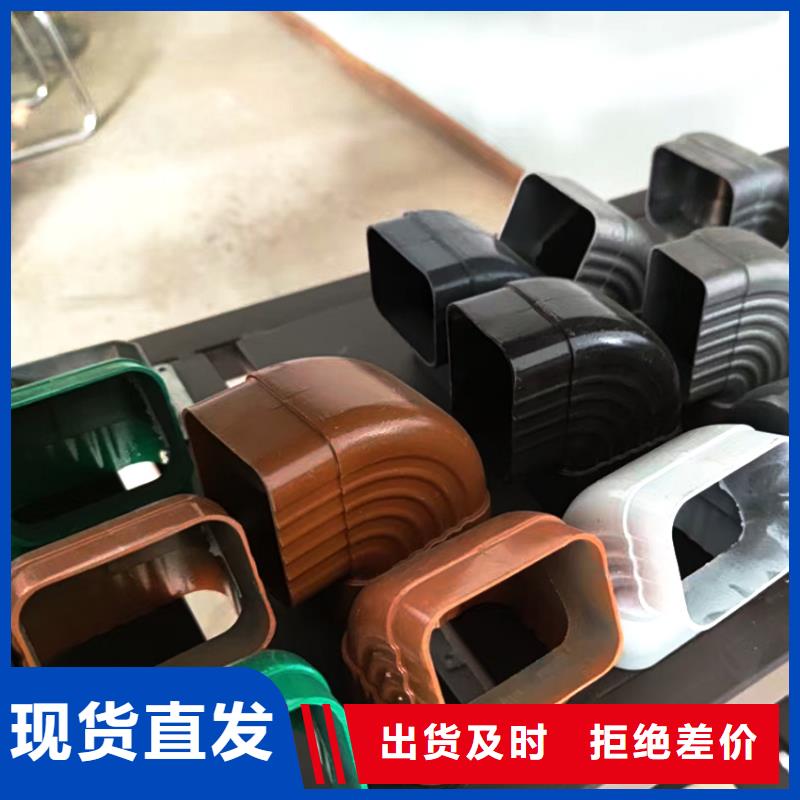 檐槽落水系统专业设计