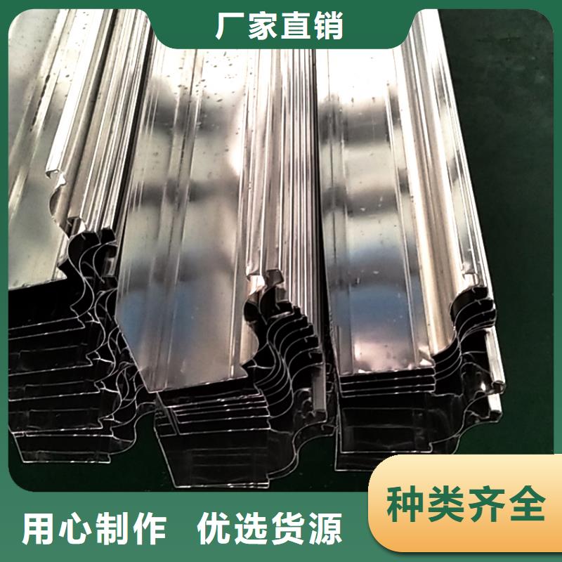 檐槽雨水管一站式采购